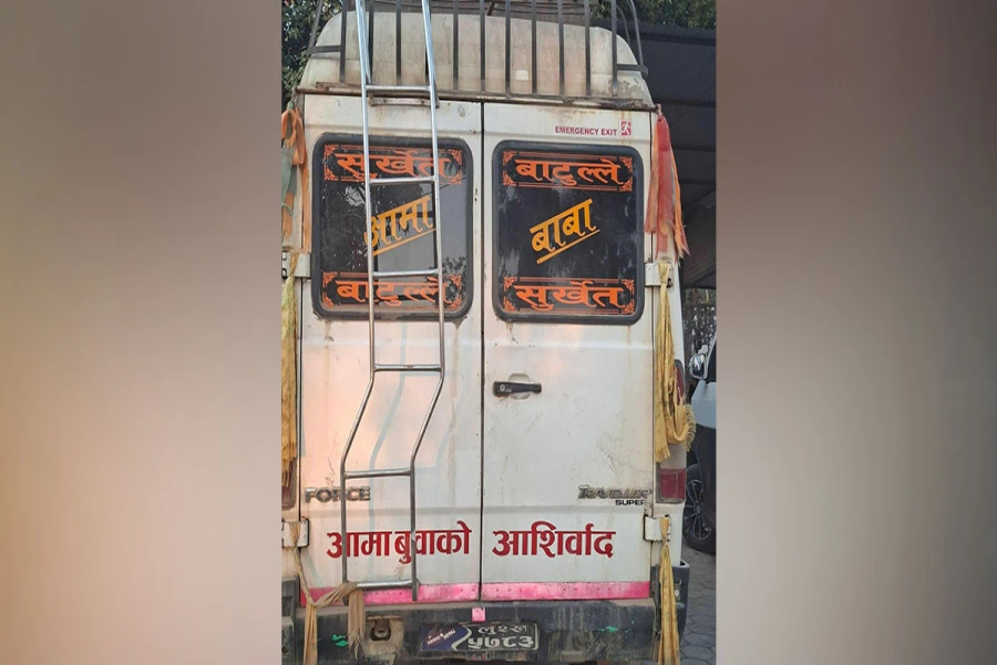 Hit and Run-1766991886.webp